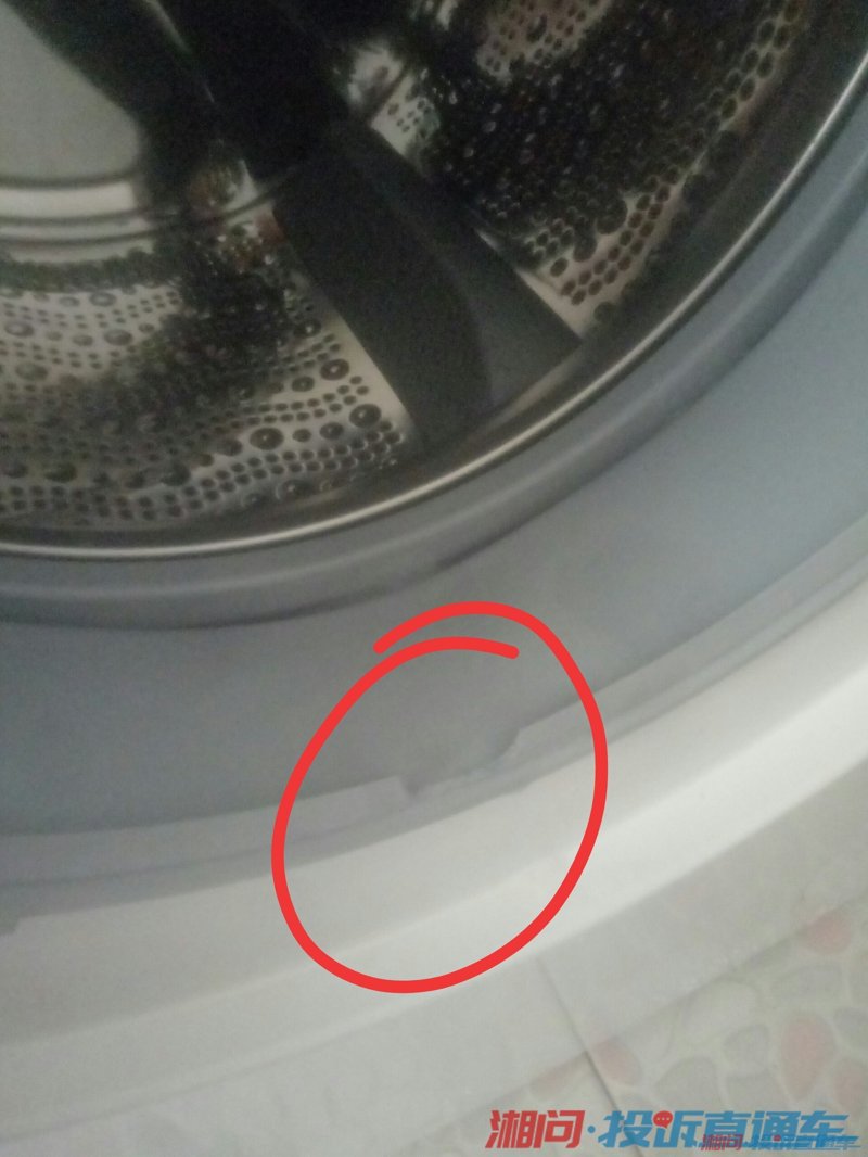 解构洗衣机难题:西门子售后服务详解
