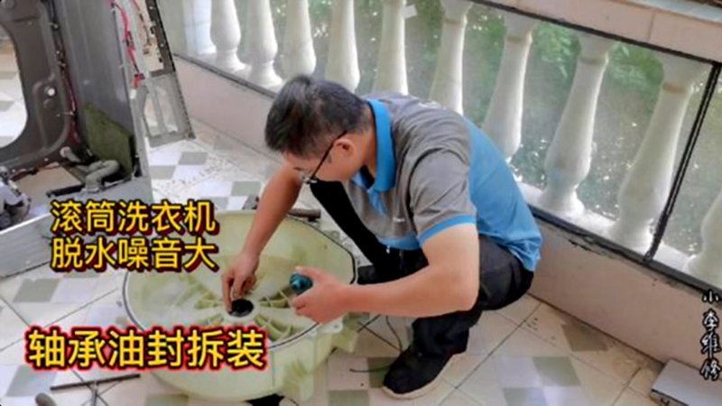 扬州地区西门子洗衣机维修服务动态分析